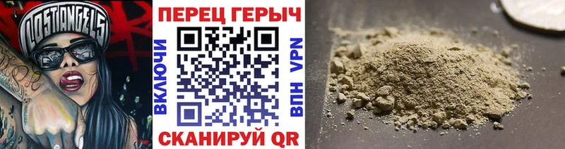 ГЕРОИН Heroin  Тотьма 