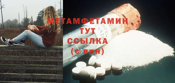 МДПВ Нефтекумск