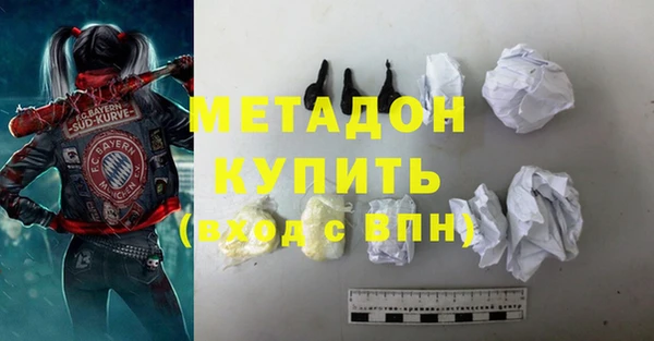 МДПВ Нефтекумск