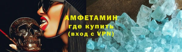 синтетический гашиш Нея