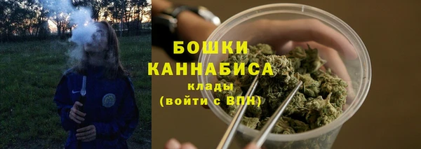 mix Нефтегорск