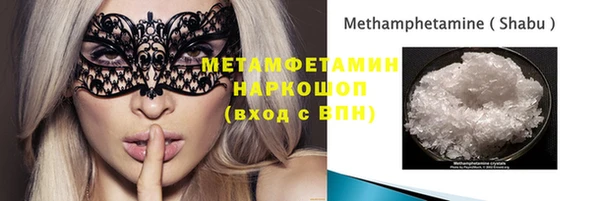 МДПВ Нефтекумск