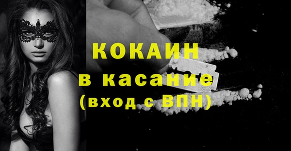 МДПВ Нефтекумск
