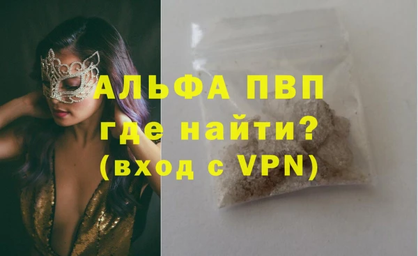 mix Нефтегорск