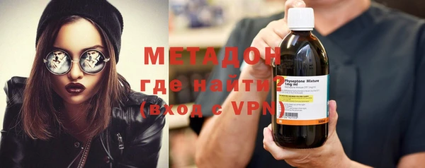mix Нефтегорск