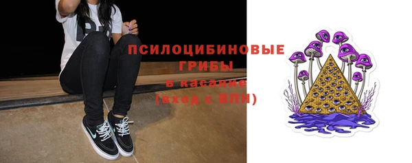 mix Нефтегорск