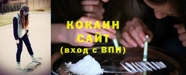 синтетический гашиш Нея