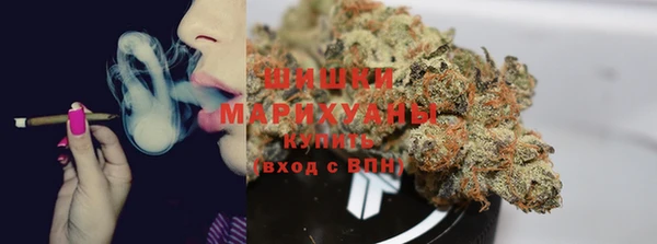 синтетический гашиш Нея