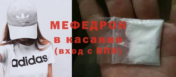 МДПВ Нефтекумск