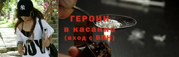 МДПВ Нефтекумск
