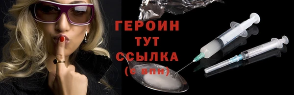 синтетический гашиш Нея