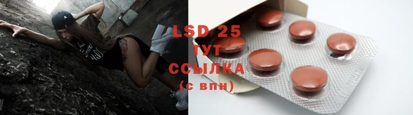 mix Нефтегорск