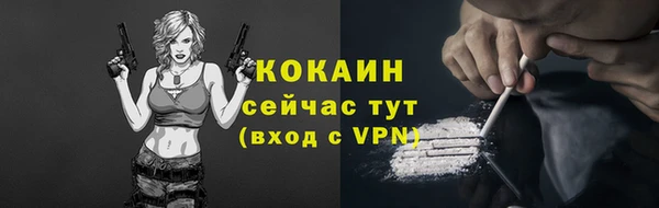 синтетический гашиш Нея