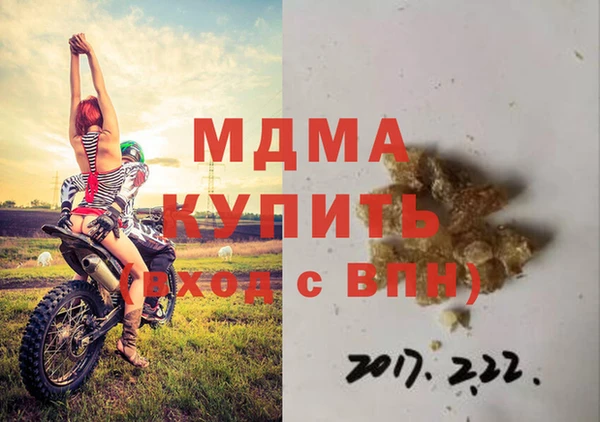 МДПВ Нефтекумск