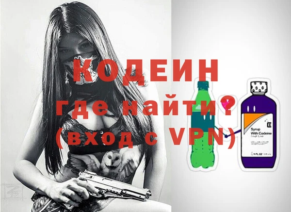 синтетический гашиш Нея