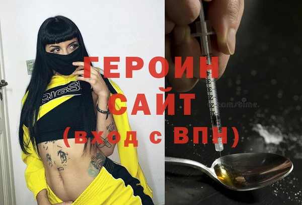 МДПВ Нефтекумск