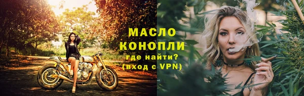 МДПВ Нефтекумск