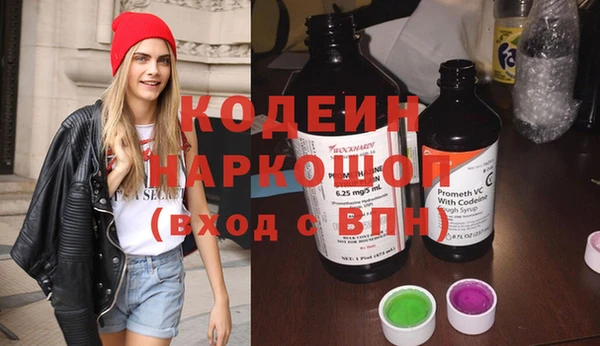 mix Нефтегорск