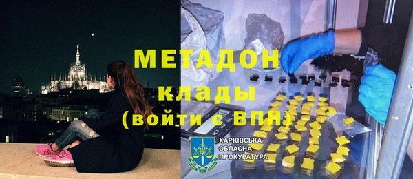 МДПВ Нефтекумск