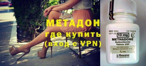 МДПВ Нефтекумск