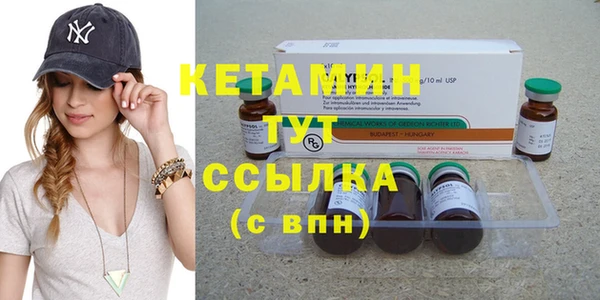 МДПВ Нефтекумск