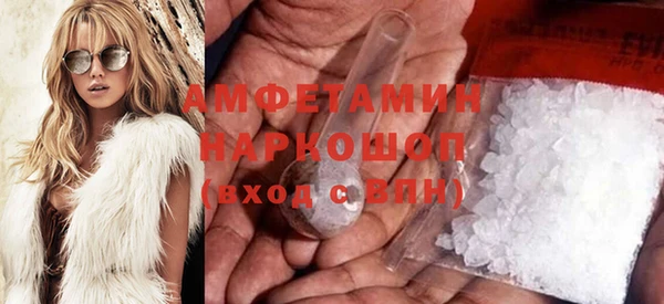 mix Нефтегорск