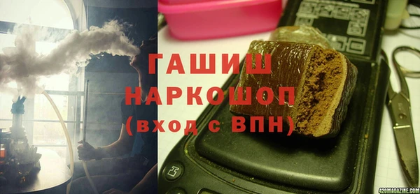 mix Нефтегорск