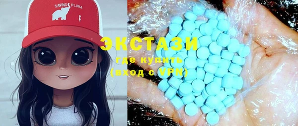 mix Нефтегорск