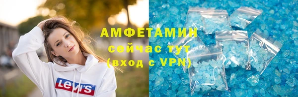 синтетический гашиш Нея