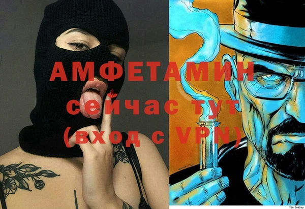 МДПВ Нефтекумск