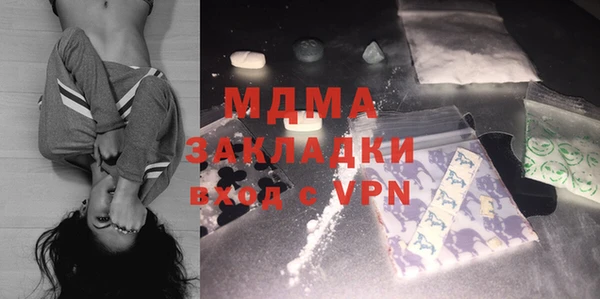 синтетический гашиш Нея