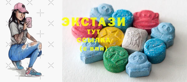 синтетический гашиш Нея