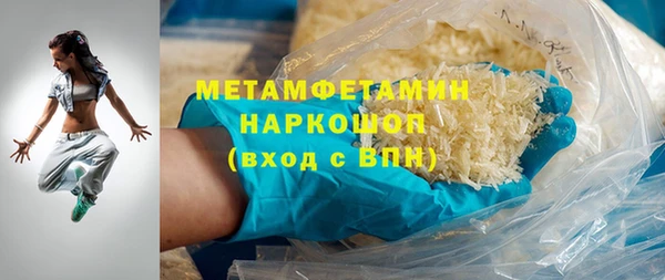МДПВ Нефтекумск