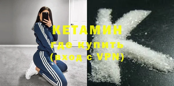 МДПВ Нефтекумск