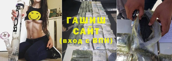 МДПВ Нефтекумск